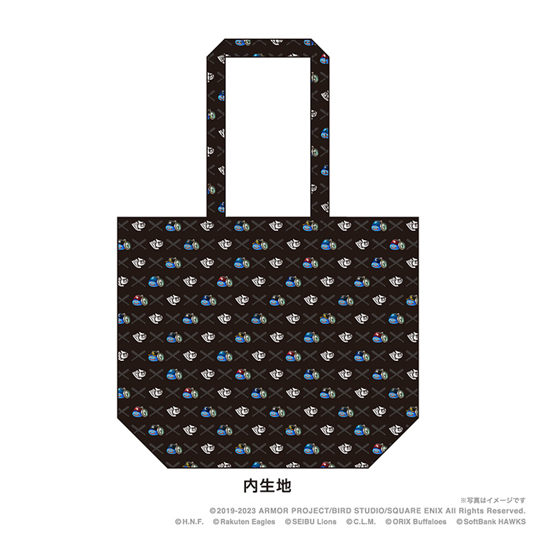 パシフィック・リーグ6球団 リバーシブルトートバッグ