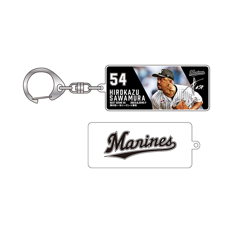 アクリルキーホルダー