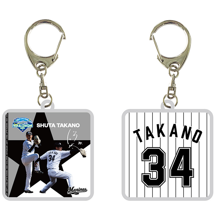 アクリルキーホルダー