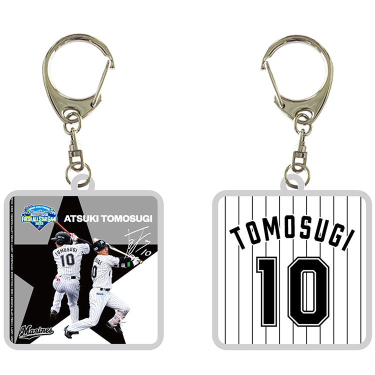 アクリルキーホルダー