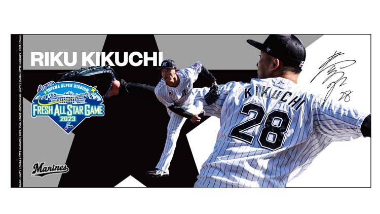 フェイスタオル