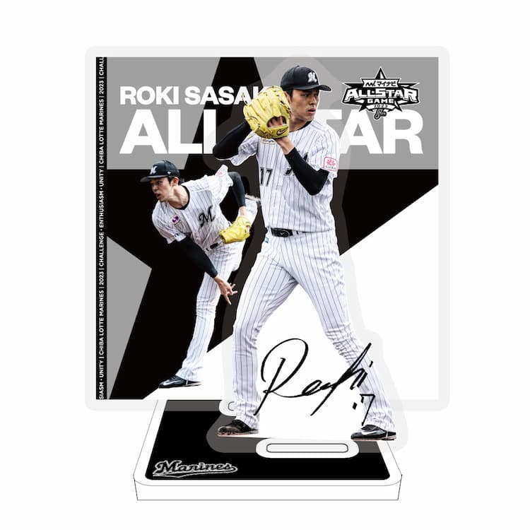 アクリルスタンド