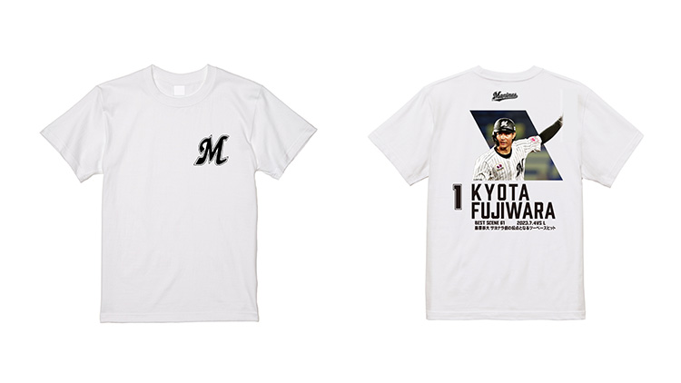 千葉ロッテマリーンズ☆レアTシャツセット 千葉ロッテマリーンズ CRUZ 47 Tシャツ＆タオルセット - メルカリ