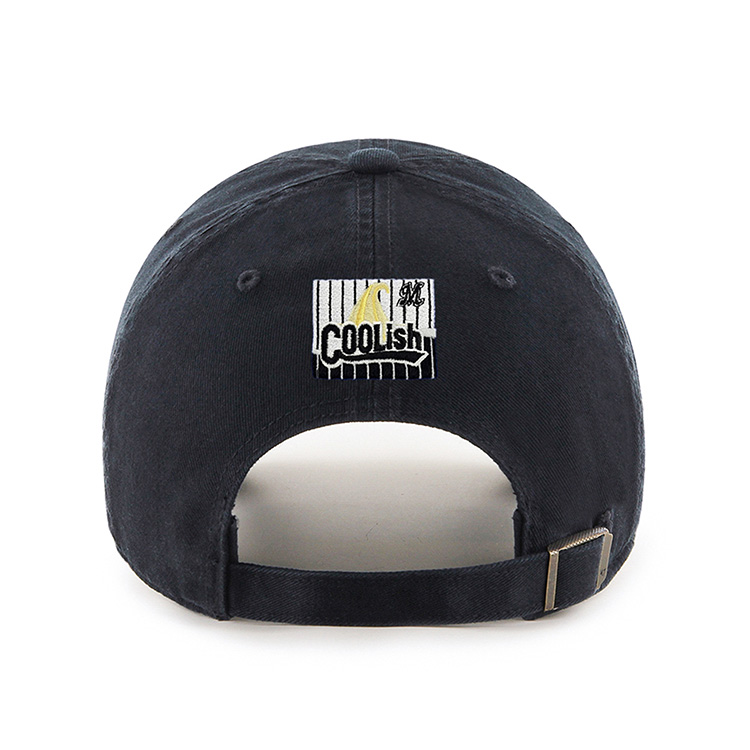 Marines COOLish 2023 '47 CLEAN UP