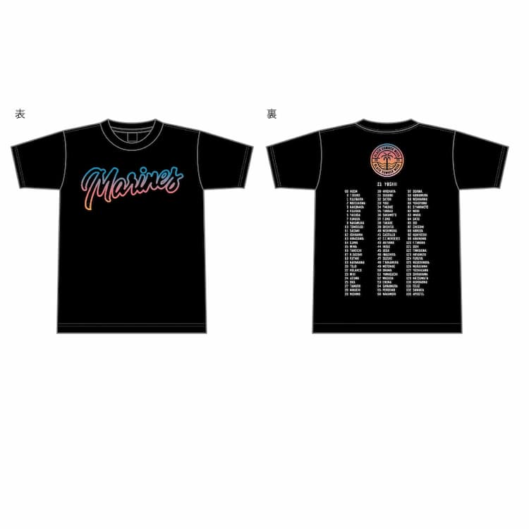 BSW オールメンバーメンバーTシャツ