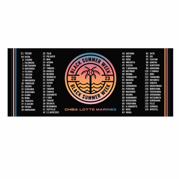 BSW オールメンバーフェイスタオル