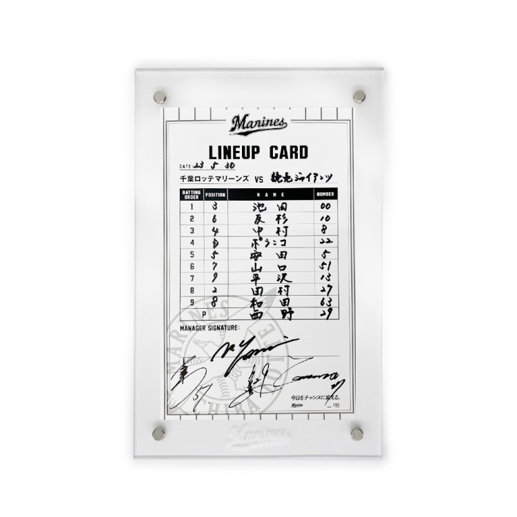 #21吉井監督/#29西野、#27田村、#51山口 (2023.5.30)巨人戦