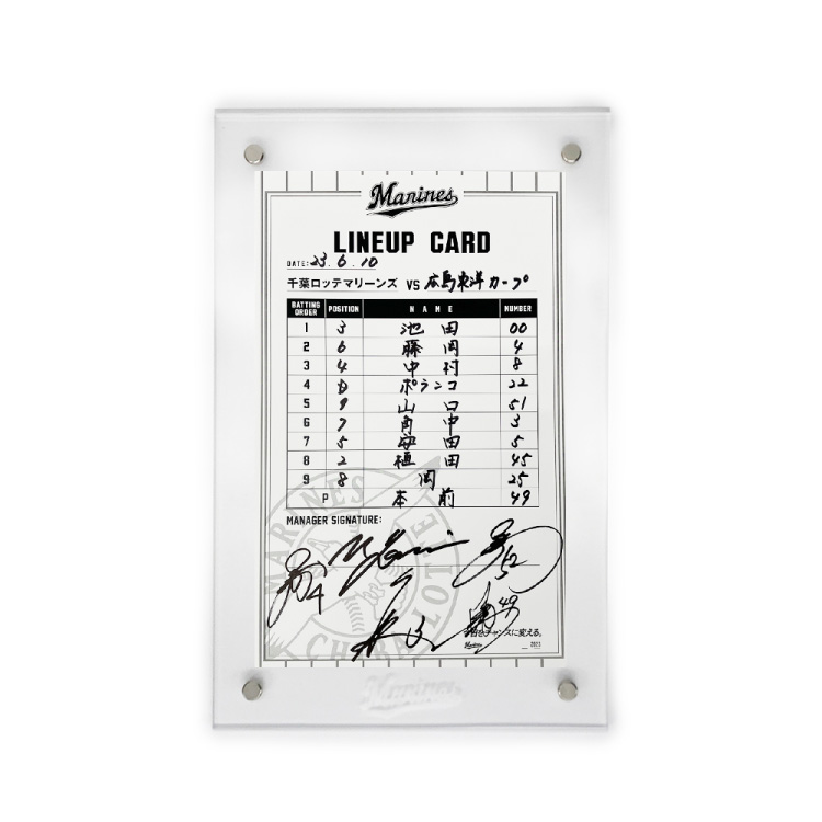 #21吉井監督/#49本前、#4藤岡、#3角中、#52益田 (2023.6.10) 広島戦