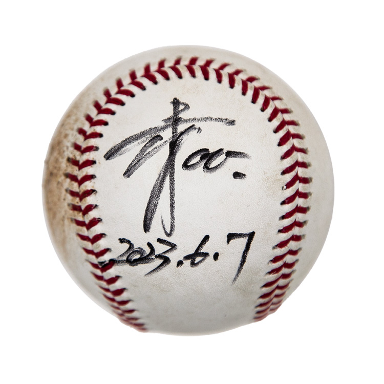 #00池田(2023.6.7)東京ヤクルト戦