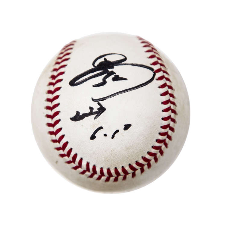 #52益田(2023.6.10)広島戦