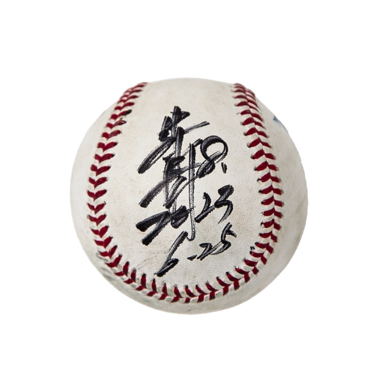 #8中村(2023.6.25)北海道日本ハム戦