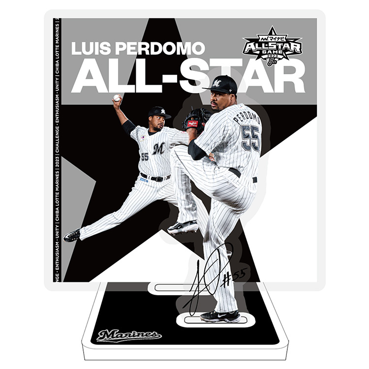 アクリルスタンド