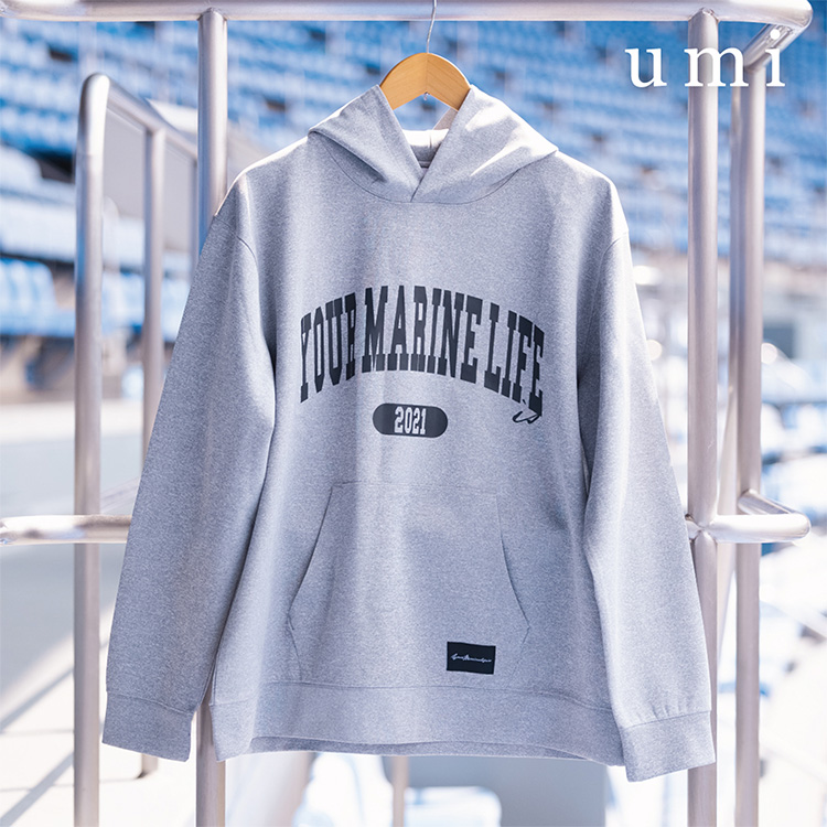 薄手ダンボールニットパーカー