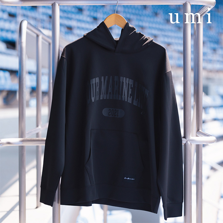 薄手ダンボールニットパーカー