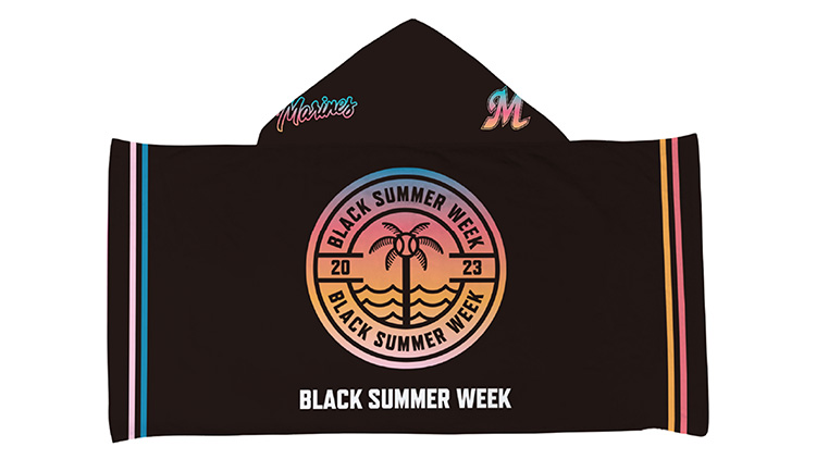 BSW フード付きタオル(サークルロゴ)