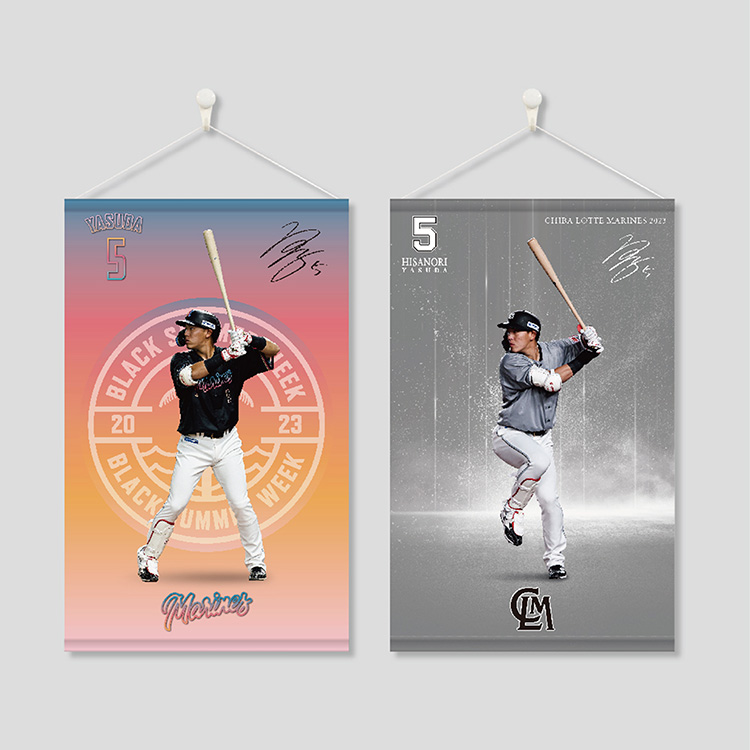 モーメントタペストリー(BSW・CLM)