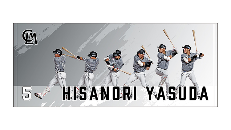 フェイスタオル