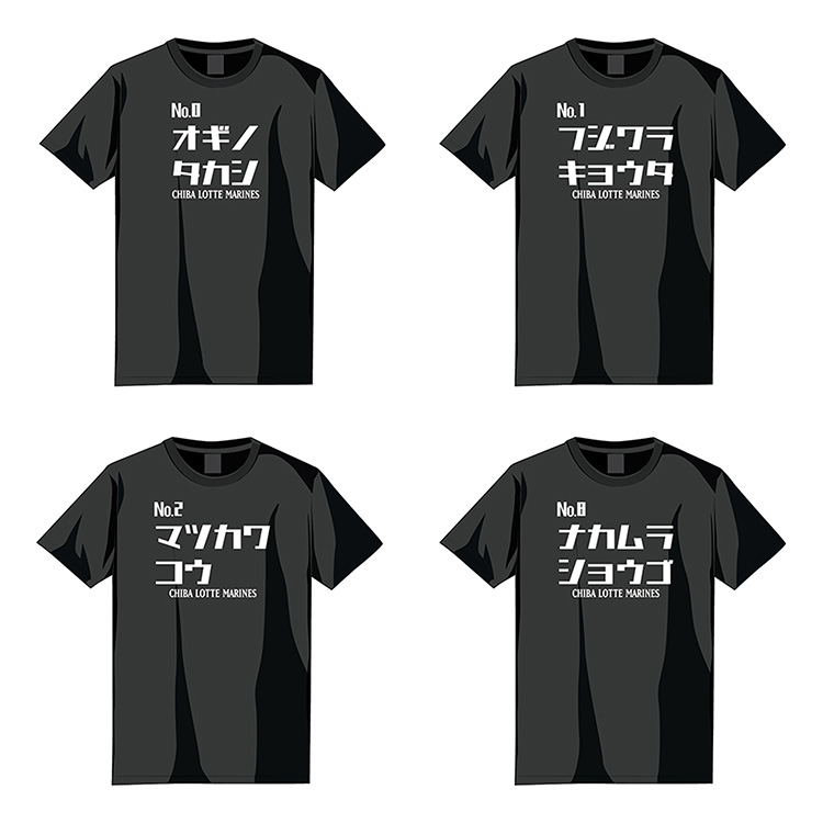 全選手対応カタカナネーム Tシャツ ブラック