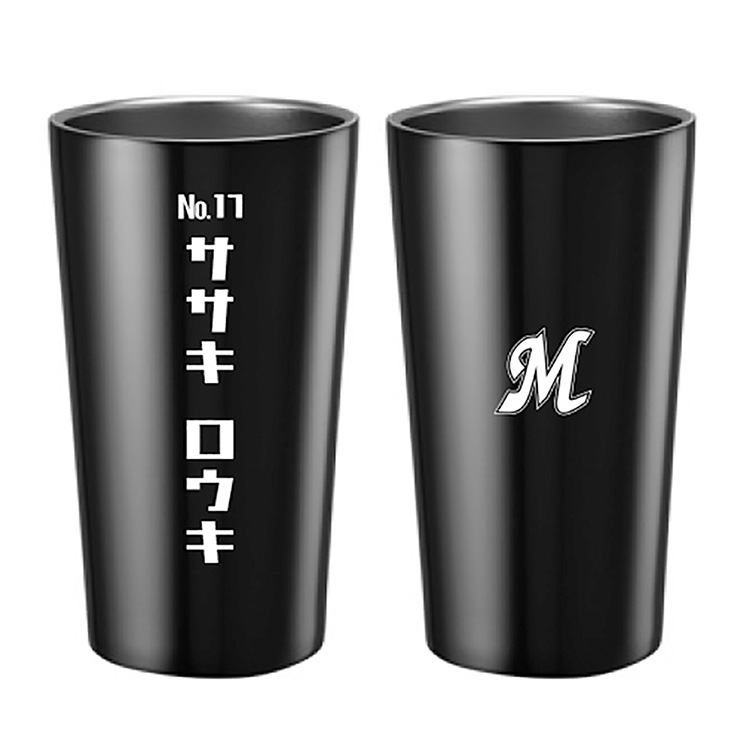 全選手対応カタカナネーム ステンレスサーモタンブラー