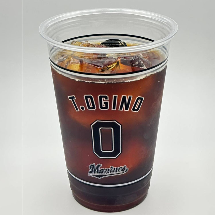 オギアイスコーヒー