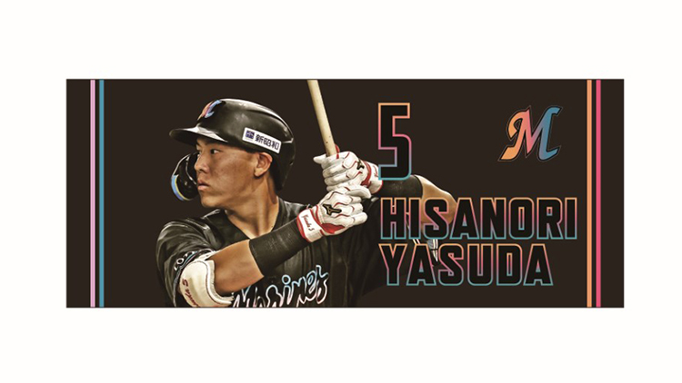 フェイスタオル