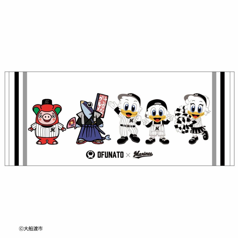 フェイスタオル(マスコット)