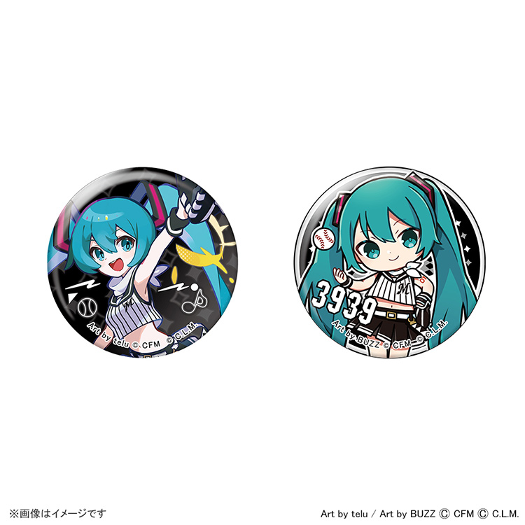 初音ミク/マリーンズ 缶バッジ 2個セット