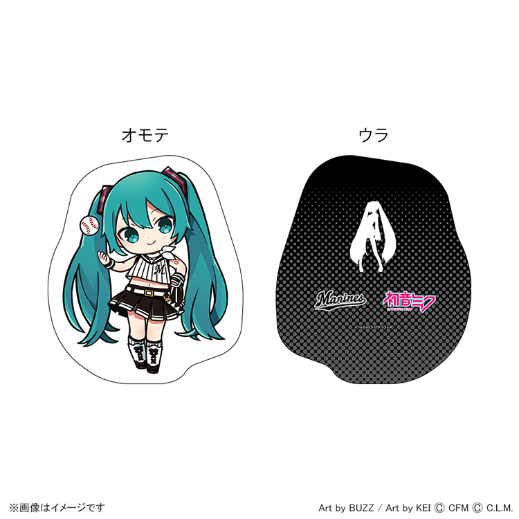 初音ミク/マリーンズ ダイカットクッション