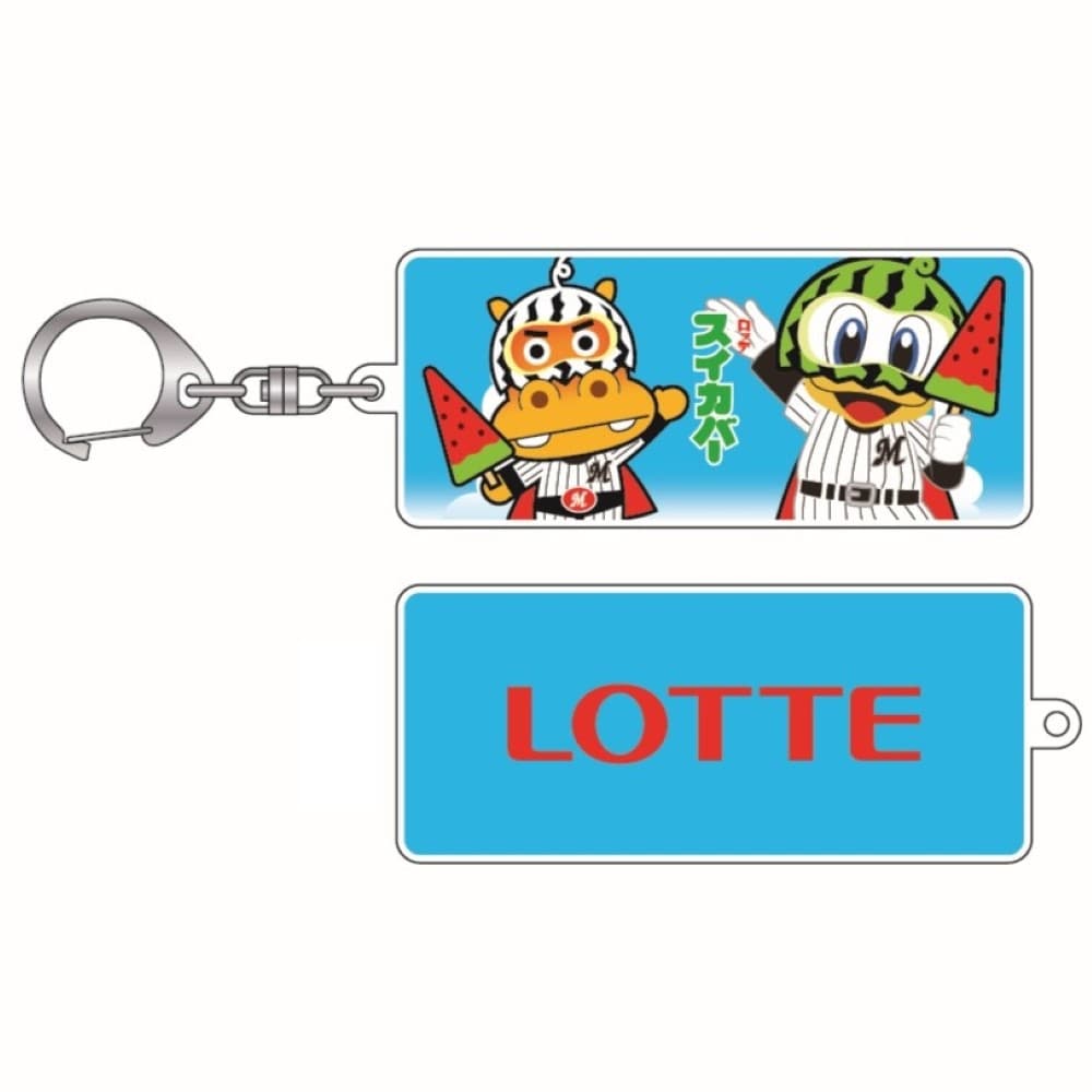 スイカバー_アクリルキーホルダー