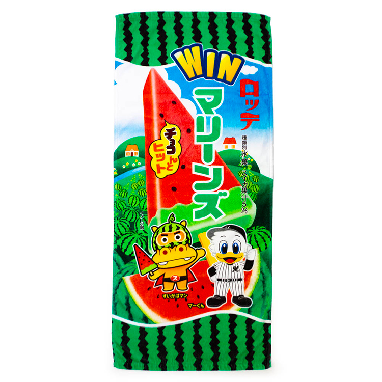 スイカバー_フェイスタオル(縦)