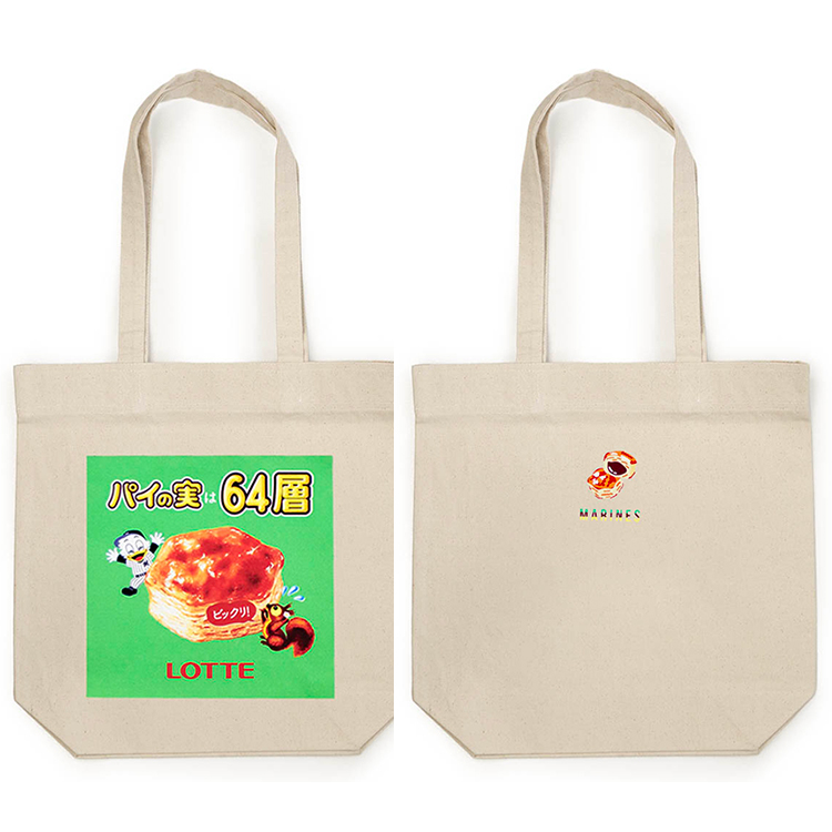 パイの実_トートバッグ