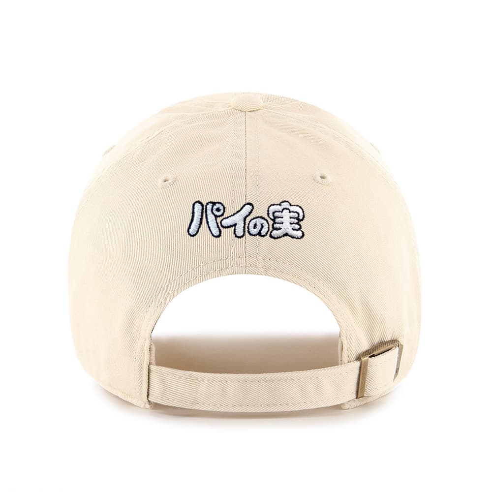 Marines トリコロール x パイの実 '47 CLEAN UP ナチュラル Back