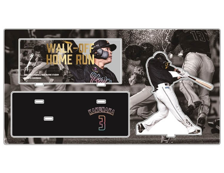 アクリルスタンド