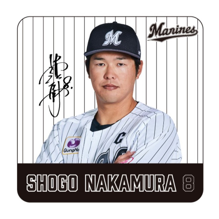 全選手対応カーマグネット #8中村奨