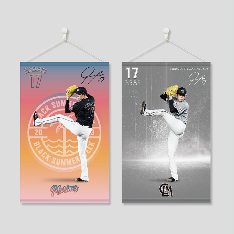 モーメントタペストリー(BSW・CLM)