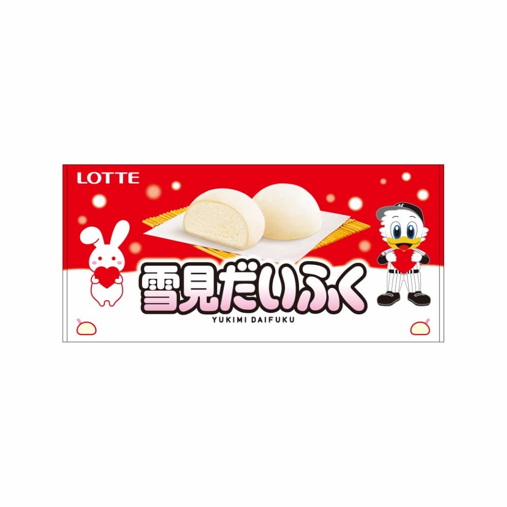 オンラインストア限定】8/25(金)受注販売グッズ情報 - 千葉