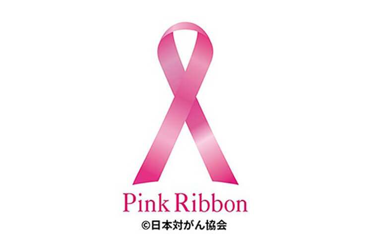 ピンクリボンロゴ