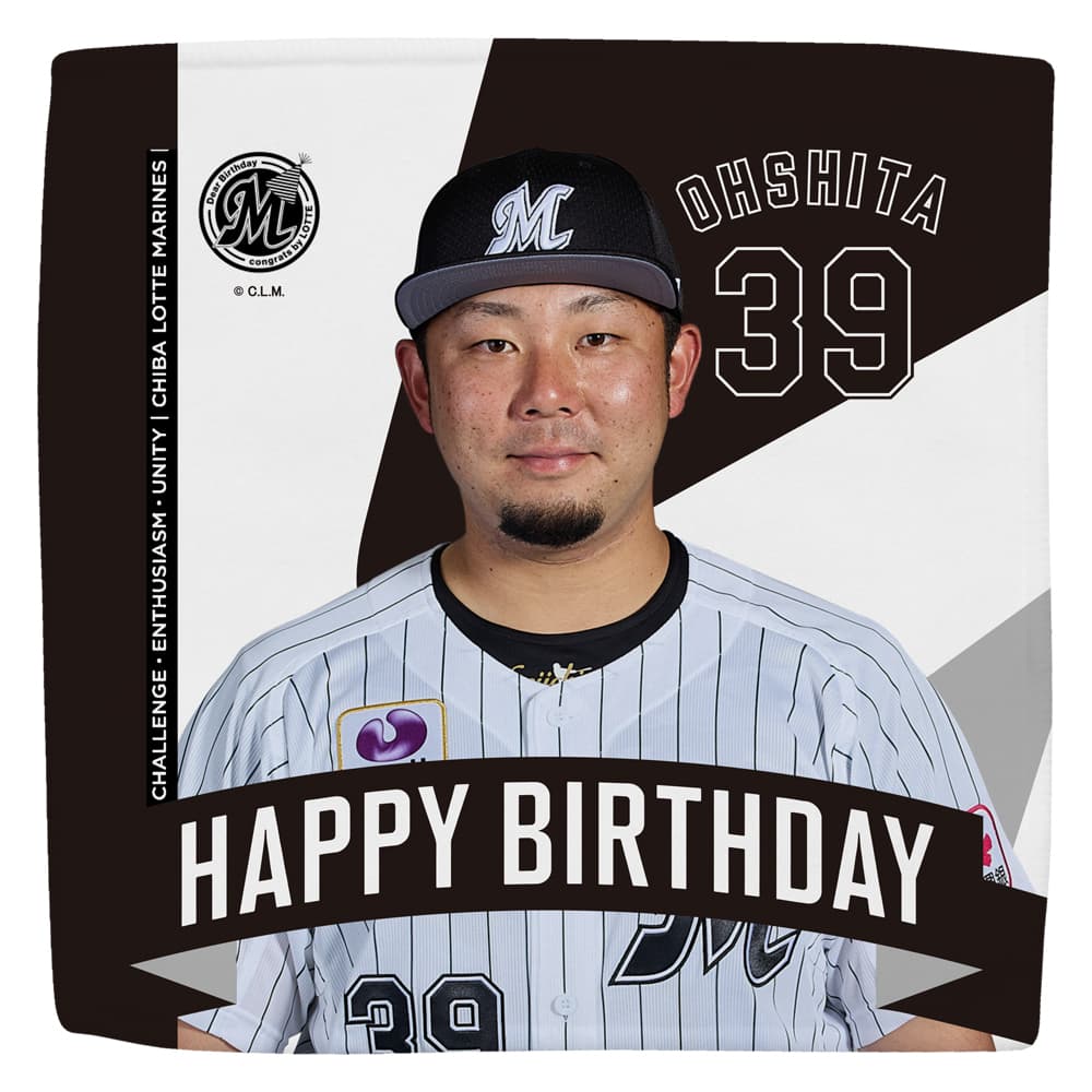 ハイブリッドハンドタオル