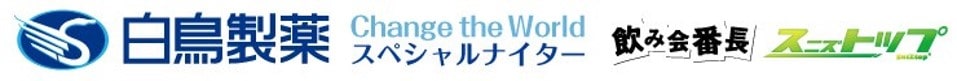 バナー