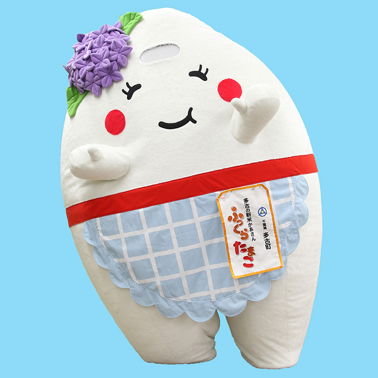 ふっくらたまこ