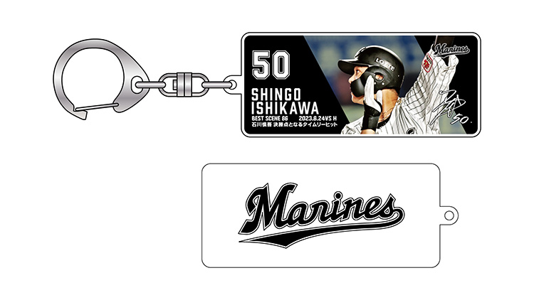 アクリルキーホルダー