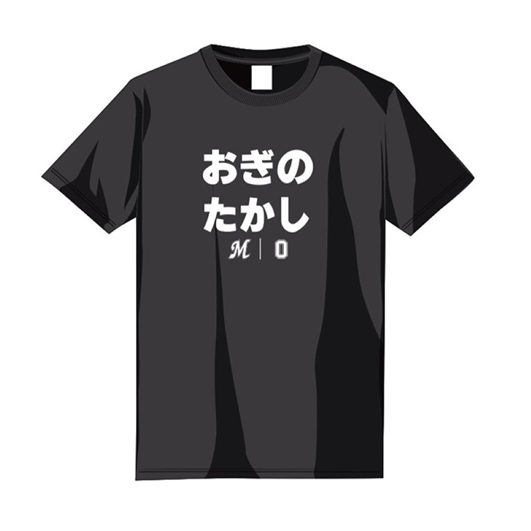 サラリーマン金太郎　Tシャツ(黒)　千葉ロッテマリーンズコラボver.