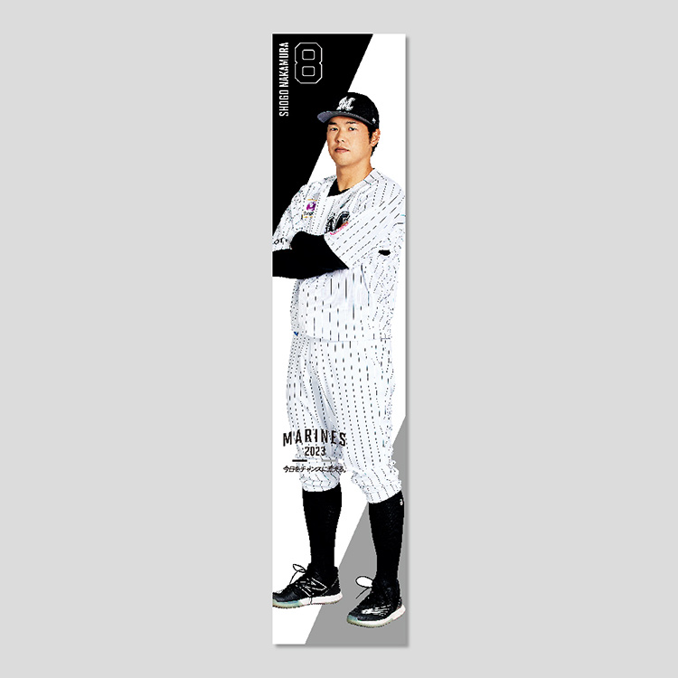 オンラインストア限定】9/8(金)受注販売グッズ情報 - 千葉ロッテ