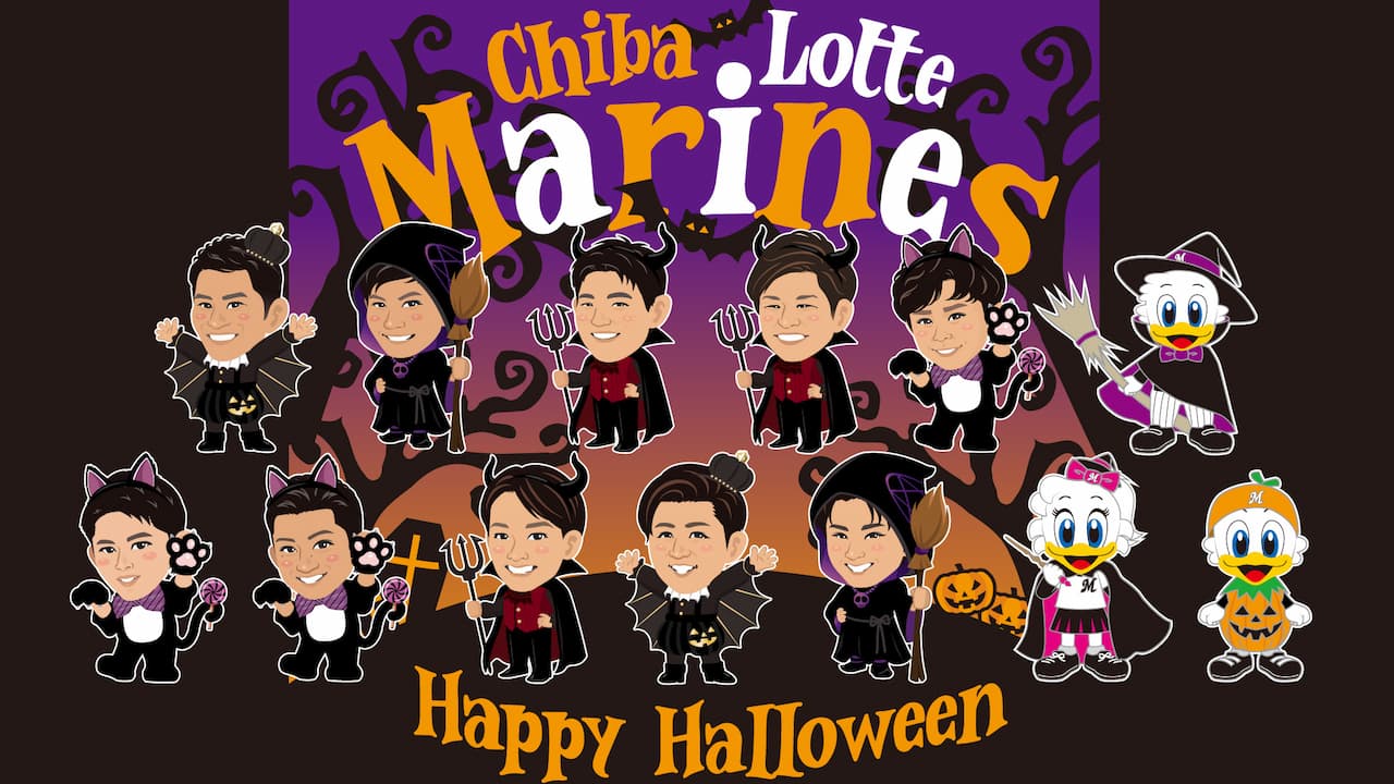オンラインストア限定】9/15(金)ハロウィンデザイングッズ受注