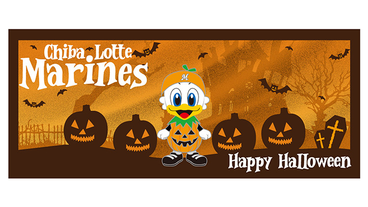 フェイスタオル