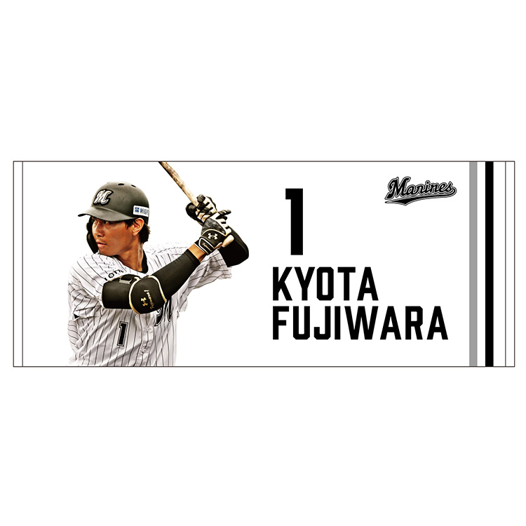 オンラインストア限定】9/15(金)選手ビジュアルグッズ再受注販売