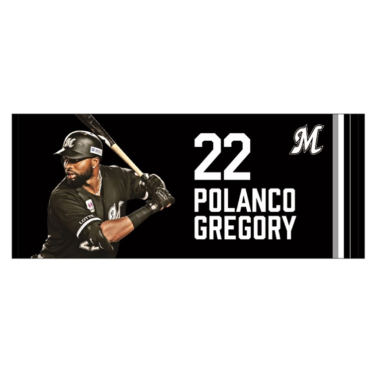 フェイスタオル