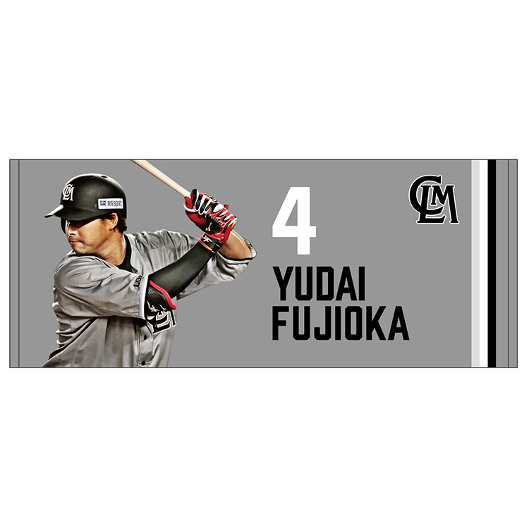 フェイスタオル