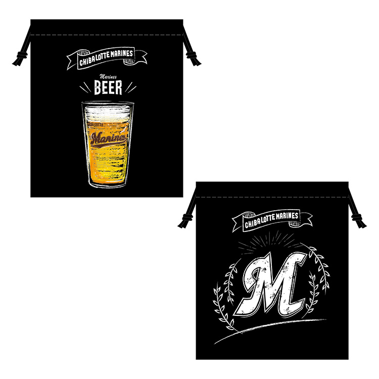 スタジアムグルメ巾着 マリーンズビール