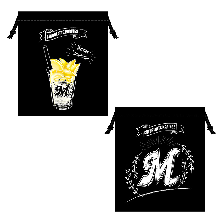 スタジアムグルメ巾着 マリーンズレモンサワー